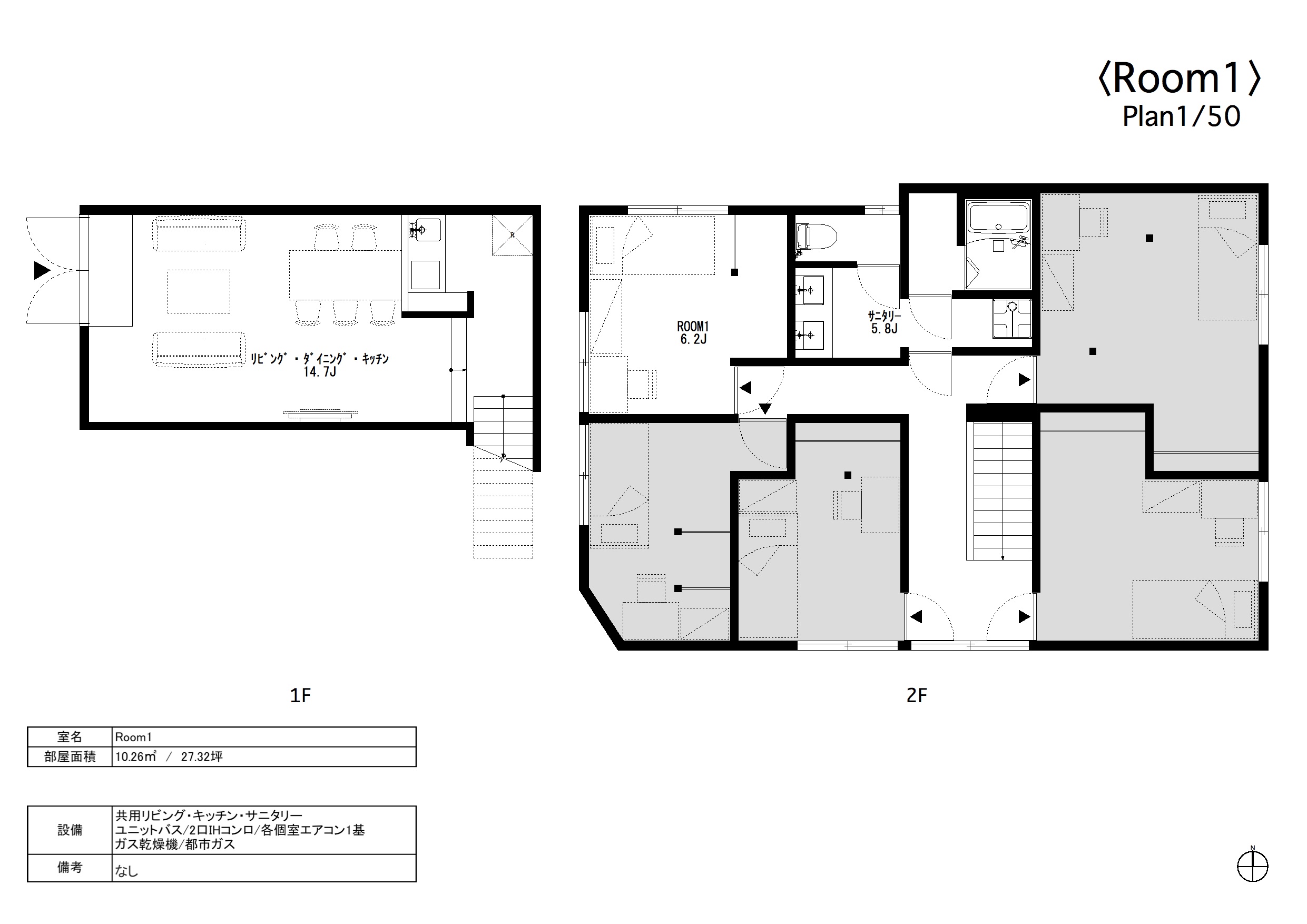 HSJ_plan_1