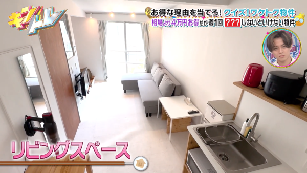 スクリーンショット 2025-06-09 21.01.51