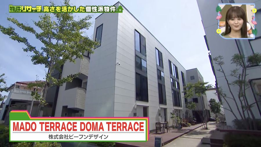 スクリーンショット 2025-07-30 12.16.02