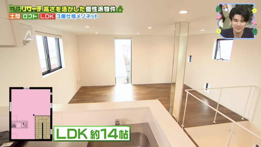 スクリーンショット 2025-07-30 12.29.44