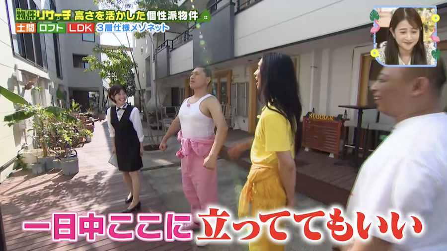 スクリーンショット 2025-07-30 12.49.56