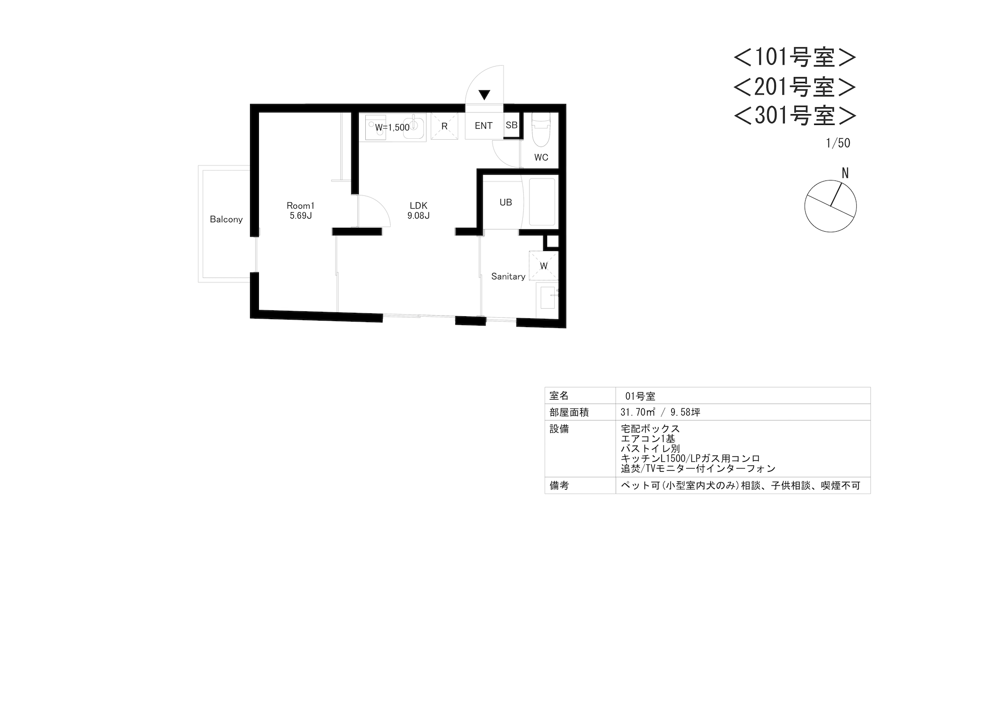 全1